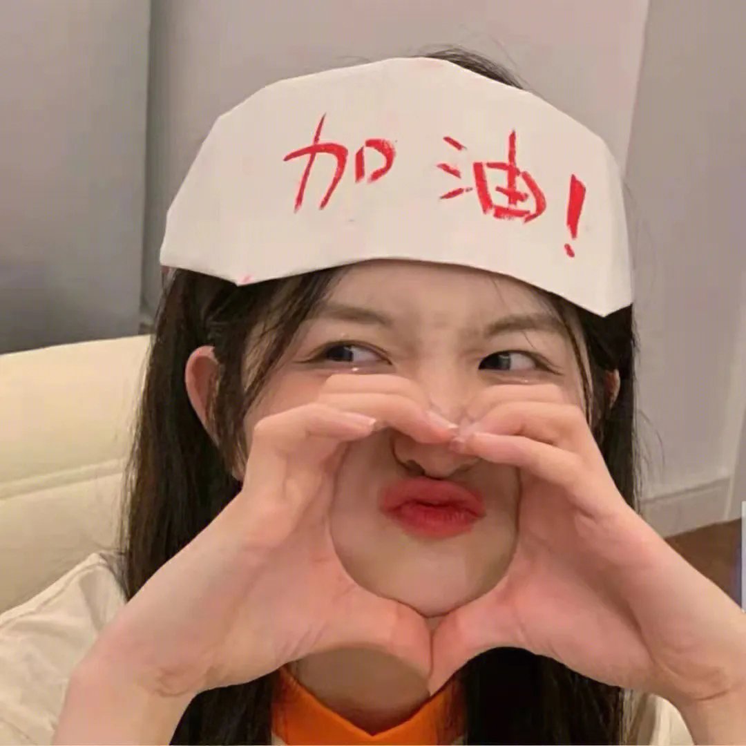 熊家餐馆第四季